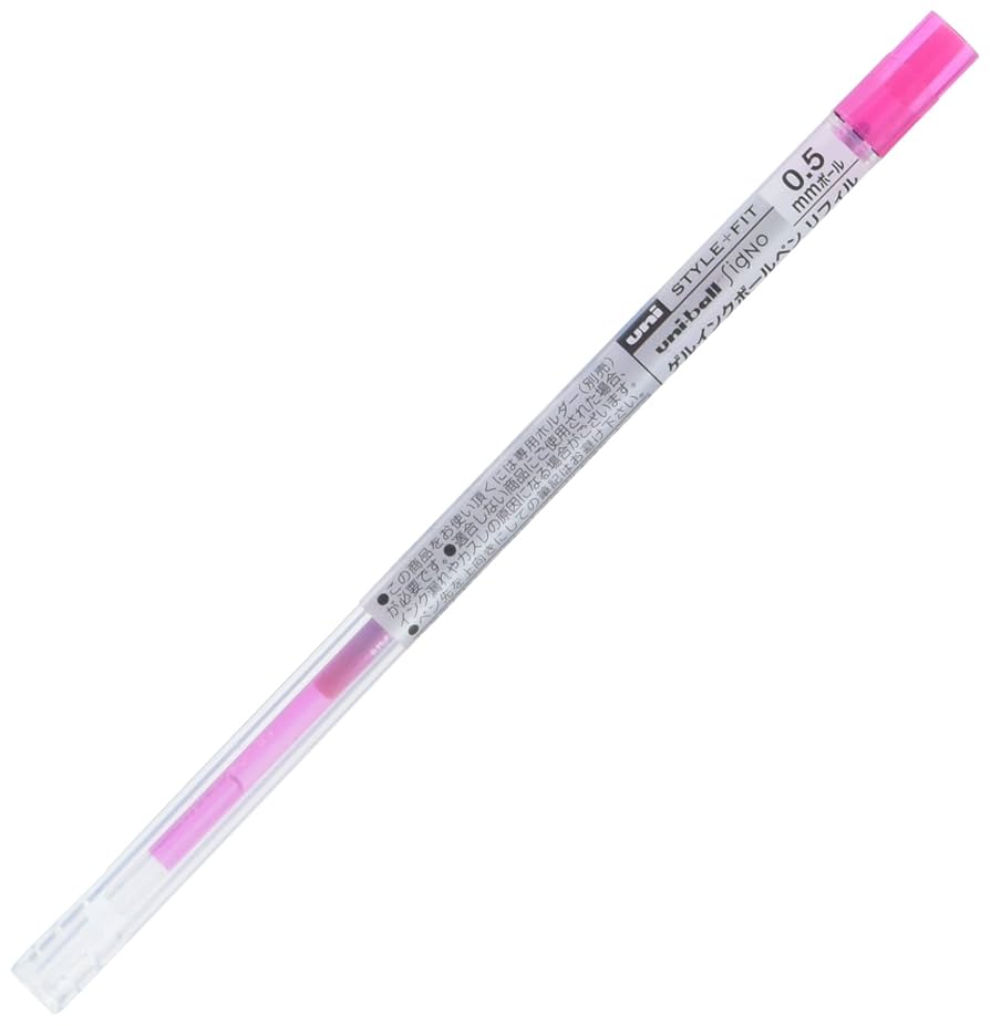 Amazon | Uni ゲル ボールペン 替え芯 スタイルフィット 0.5mm